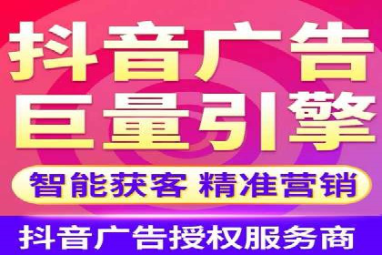 解析SEM竞价托管的三大成功要素
