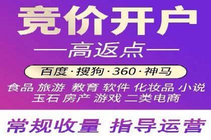 视频平台的信息流代理技术及其应用案例